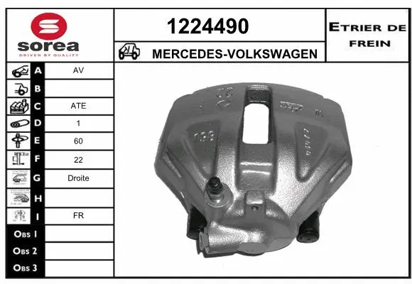 Brake Caliper (1224490)