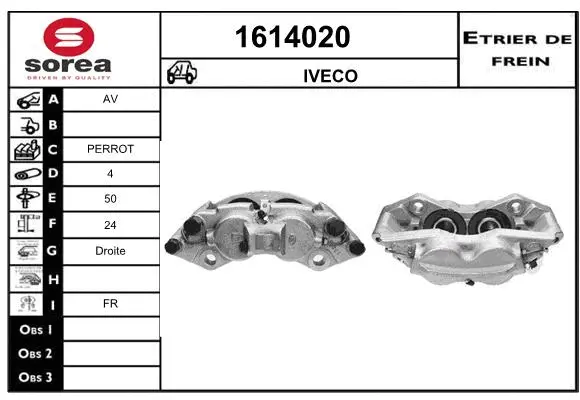 Brake Caliper (1614020)