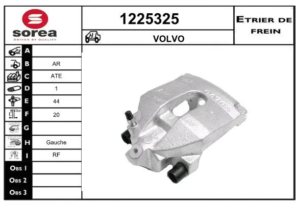 Brake Caliper (1225325)