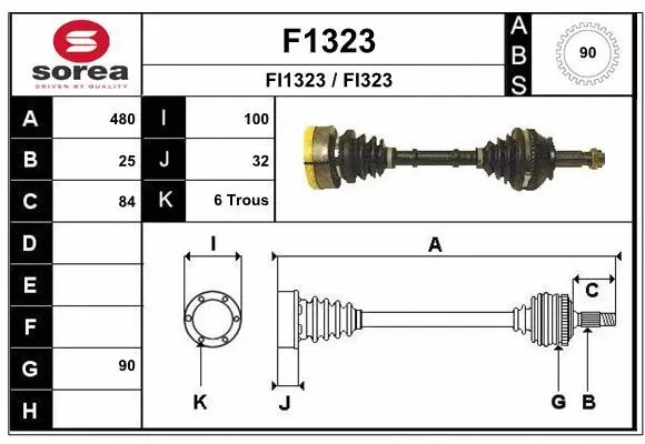 Drive Shaft (F1323)