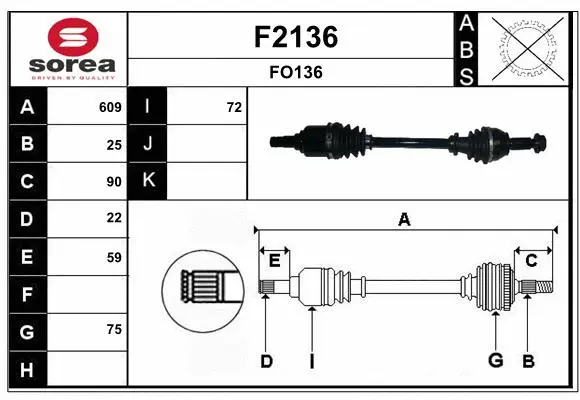 Drive Shaft (F2136)