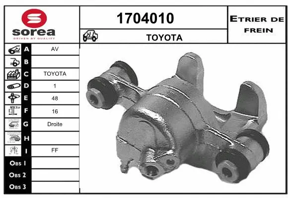 Brake Caliper (1704010)