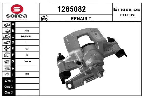 Brake Caliper (1285082)