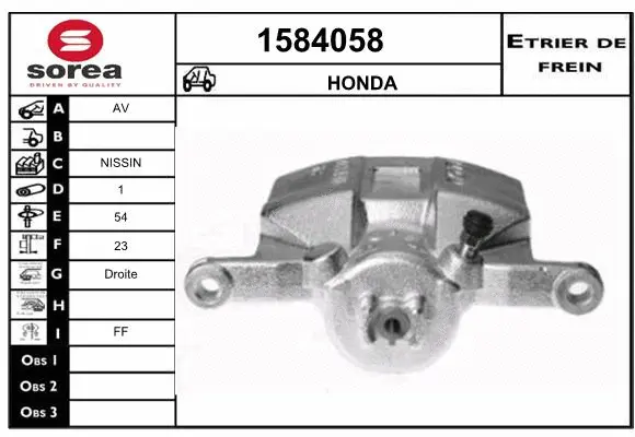 Brake Caliper (1584058)