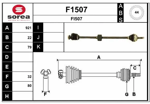 Drive Shaft (F1507)