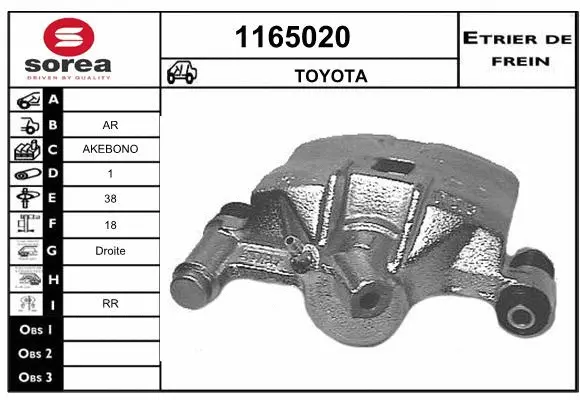 Brake Caliper (1165020)
