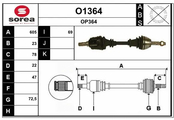 Drive Shaft (O1364)