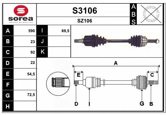 Drive Shaft (S3106)