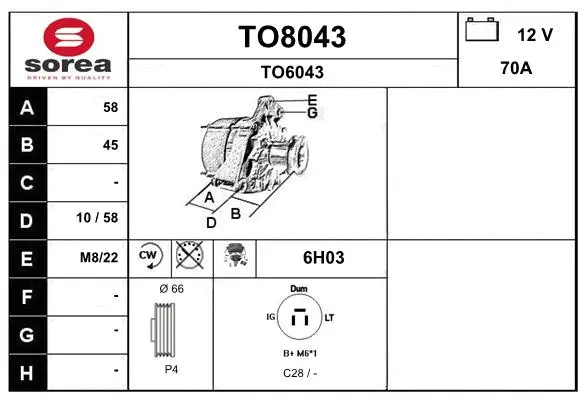 Alternator (TO8043)