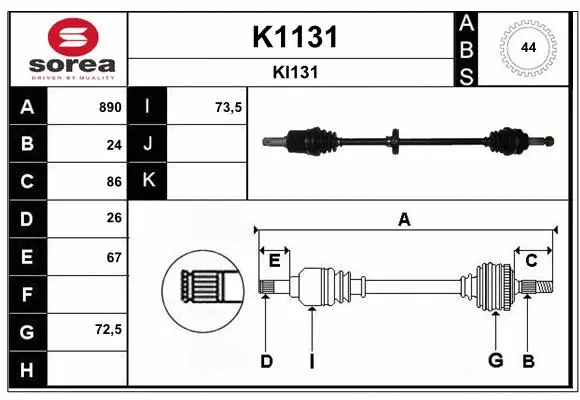 Drive Shaft (K1131)