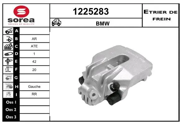 Brake Caliper (1225283)