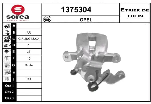 Brake Caliper (1375304)