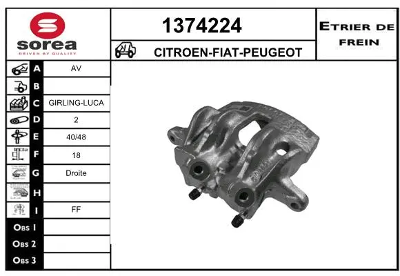 Brake Caliper (1374224)
