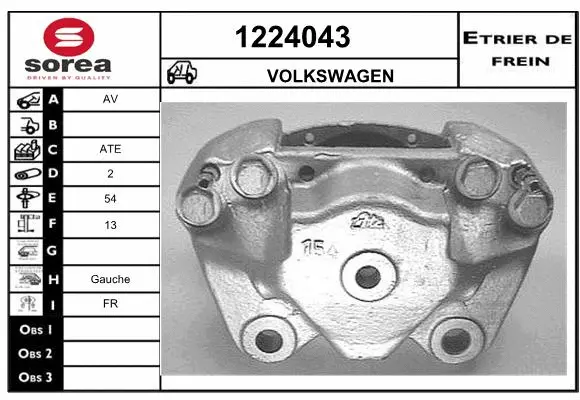 Brake Caliper (1224043)