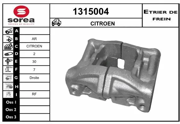 Brake Caliper (1315004)