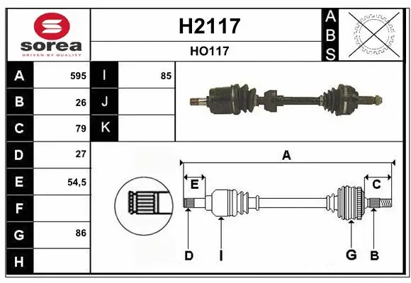 Drive Shaft (H2117)