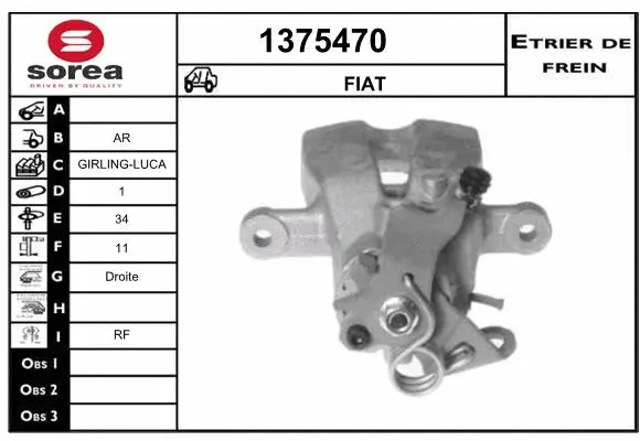 Brake Caliper (1375470)