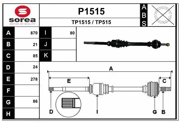 Drive Shaft (P1515)