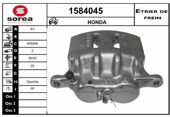 Brake Caliper (1584045)