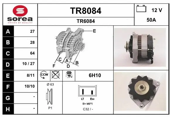 Alternator (TR8084)