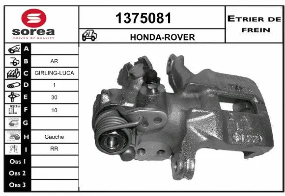 Brake Caliper (1375081)
