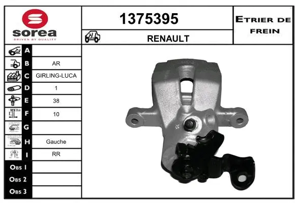 Brake Caliper (1375395)