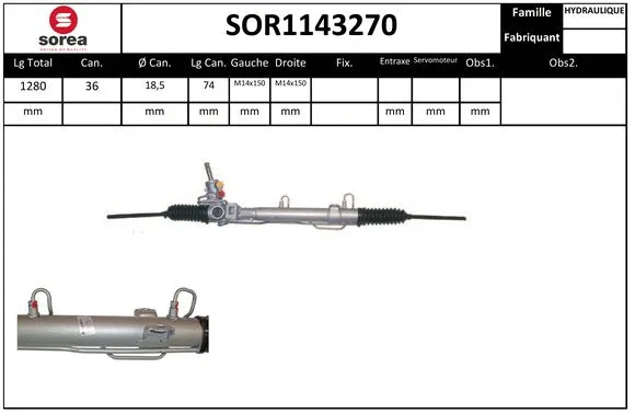 Steering Gear (SOR1143270)