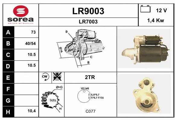 Starter (LR9003)