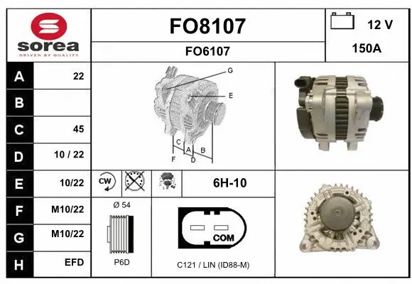 Alternator (FO8107)
