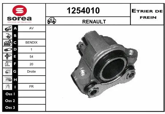 Brake Caliper (1254010)