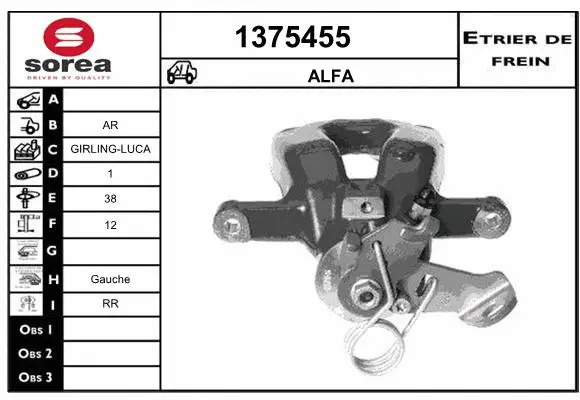Brake Caliper (1375455)