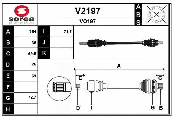 Drive Shaft (V2197)