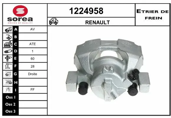 Brake Caliper (1224958)