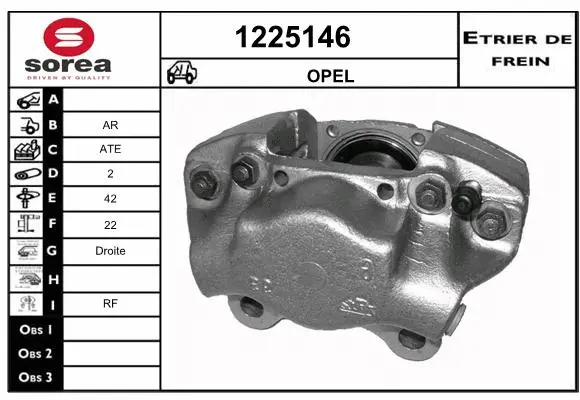 Brake Caliper (1225146)