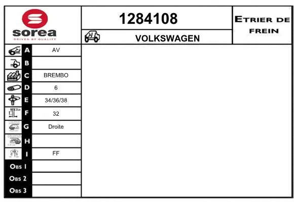Brake Caliper (1284108)