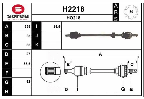 Drive Shaft (H2218)