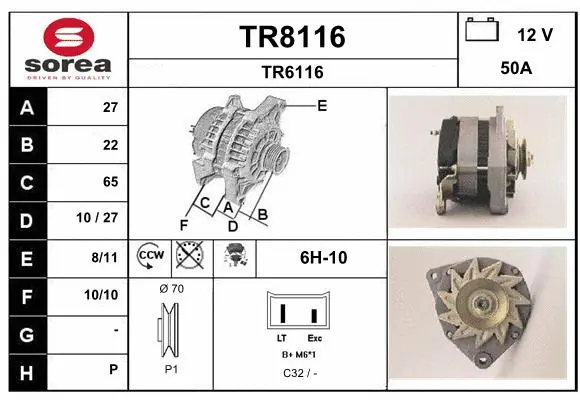 Alternator (TR8116)