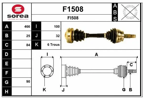 Drive Shaft (F1508)