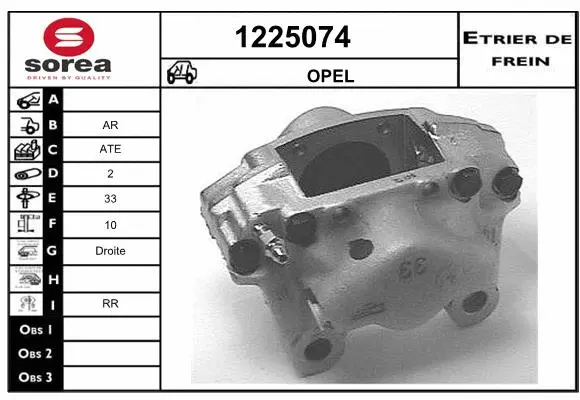 Brake Caliper (1225074)