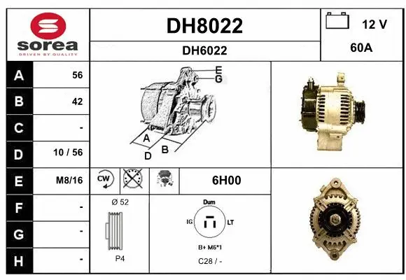 Alternator (DH8022)