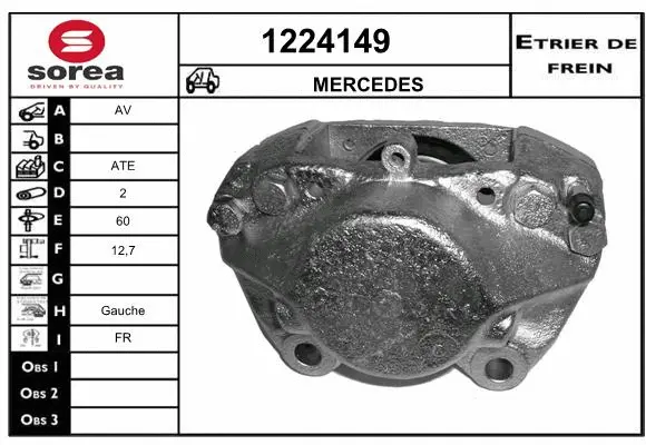 Brake Caliper (1224149)