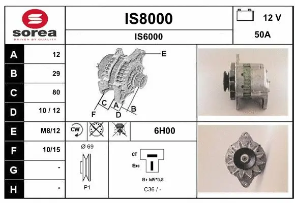 Alternator (IS8000)