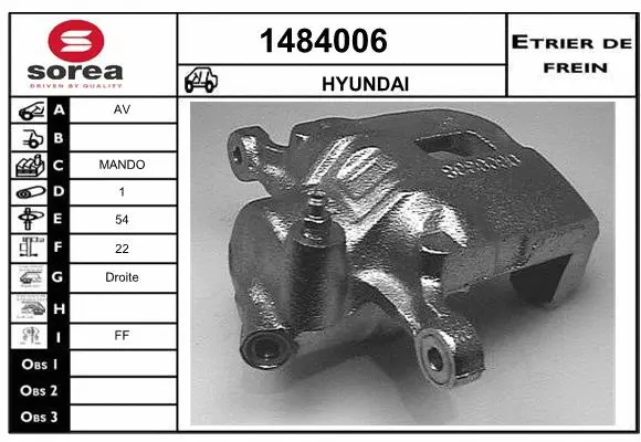 Brake Caliper (1484006)