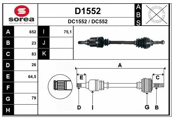 Drive Shaft (D1552)