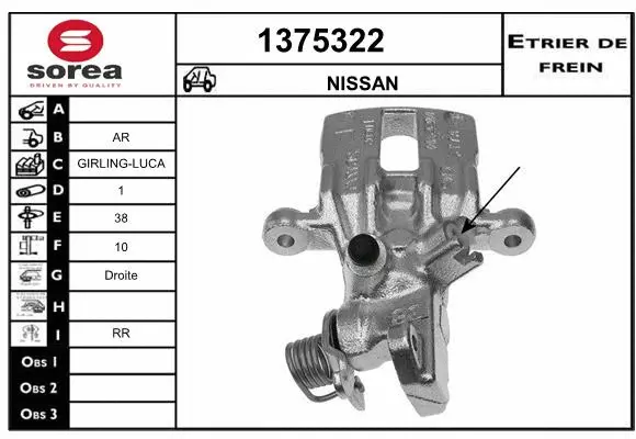 Brake Caliper (1375322)