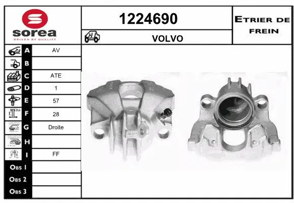 Brake Caliper (1224690)
