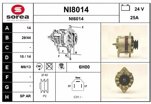 Alternator (NI8014)