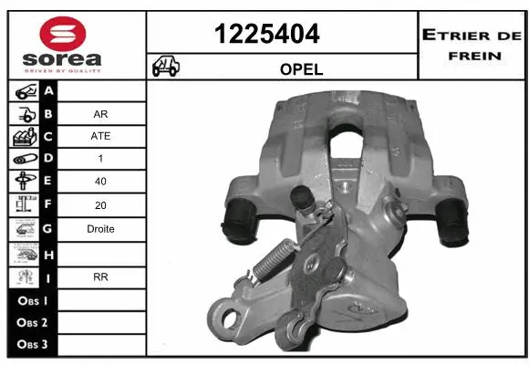 Brake Caliper (1225404)