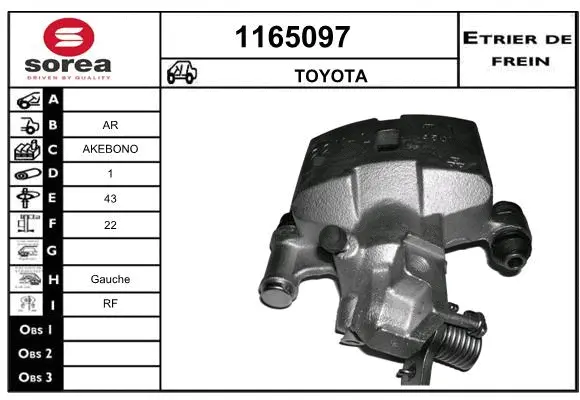 Brake Caliper (1165097)