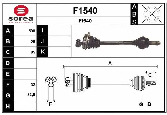 Drive Shaft (F1540)